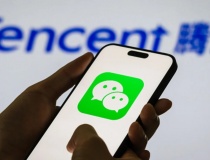 Tencent gây sốc: Doanh thu tăng vọt 13%, đổ tiền vào AI nhưng lợi nhuận sụt giảm