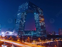 Chỉ vài ngành chủ lực của kinh tế số đã tạo tới 10% GDP Trung Quốc
