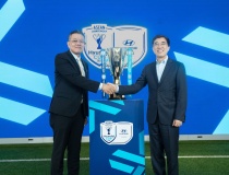 Hyundai Motor trở thành Nhà tài trợ mới của giải bóng đá vô địch các quốc gia Đông Nam Á ASEAN Hyundai Cup™