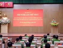 Hội nghị lần thứ nhất Ban Chỉ đạo của Bộ Công an về phát triển khoa học, công nghệ, đổi mới sáng tạo, chuyển đổi số và Đề án 06