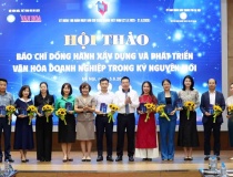 Báo chí là động lực thúc đẩy, lan toả văn hóa doanh nghiệp
