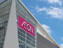 AEON Financial hủy hợp đồng mua công ty tài chính từ SeABank, đòi trả 4.300 tỉ đồng