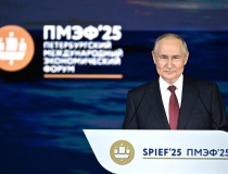 Thông điệp của Tổng thống Nga Putin từ Diễn đàn Kinh tế quốc tế Saint Petersburg