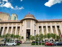15 Ngân hàng Nhà nước khu vực được tổ chức lại như thế nào?
