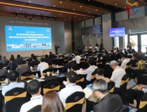 Thúc đẩy đổi mới sáng tạo và chuyển đổi số trong doanh nghiệp