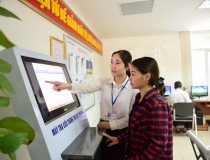 Đóng giao diện Cổng Dịch vụ công cấp tỉnh từ 1/7/2025