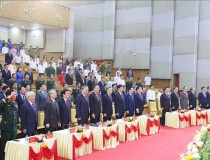 Kỷ niệm trọng thể 110 năm Ngày sinh Tổng Bí thư Nguyễn Văn Linh