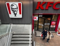 KFC và Pizza Hut tại Trung Quốc tăng tốc ứng dụng AI nhằm tối ưu hóa hiệu quả vận hành