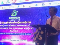 Cuộc thi Khởi nghiệp đổi mới sáng tạo trong lĩnh vực nông nghiệp 
