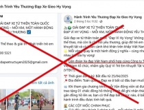 Cảnh báo mạo danh tổ chức giải đua xe đạp để lừa đảo người tham gia