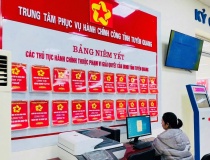Tuyên Quang: Đẩy mạnh tuyên truyền nâng cao hiệu quả công tác CCHC 6 tháng cuối năm 2025