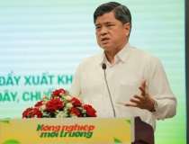 Cần 