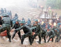 Triển khai Hệ thống tổng đài 112 tiếp nhận thông tin sự cố, thiên tai, thảm họa