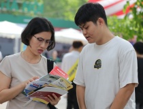 Thí sinh có thể nộp lệ phí xét tuyển đại học qua 19 kênh thanh toán trực tuyến
