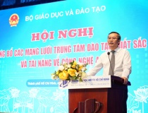 Công bố 6 mạng lưới trung tâm đào tạo xuất sắc và tài năng về công nghệ 4.0