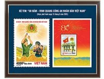 Phát hành bộ tem bưu chính chủ đề “80 năm - Vinh quang Công an nhân dân Việt Nam”