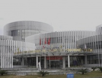 Đà Nẵng cho phép thử nghiệm có kiểm soát chuyển khoản nội địa cho khách du lịch nước ngoài qua công nghệ Blockchain