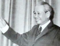 Nhà báo Xuân Thủy: Từ 'Suối reo' trong lao tù đến ngòi bút thúc giục tổng khởi nghĩa