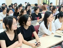 Giáo dục đại học sau Nghị quyết 71: Đã rõ con đường để đi