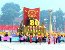 Thông điệp về khát vọng hùng cường từ đại lễ 80 năm Quốc khánh