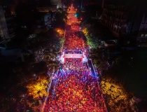 Giải Marathon Quốc tế TP.HCM Techcombank - Mùa thứ 8: “Vì một Việt Nam vượt trội
