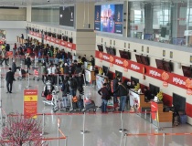 Từ 1/12, hành khách mua vé máy bay, kiểm tra an ninh bằng sinh trắc học, VNeID