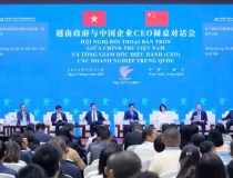Nhiều tập đoàn lớn của Trung Quốc muốn hợp tác với Việt Nam trong lĩnh vực AI, điện toán đám mây