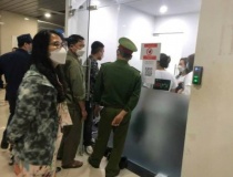 Công an công bố danh sách các sàn giao dịch lừa đảo: Nhà đầu tư chú ý