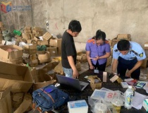 Siết chặt quản lý thương mại điện tử