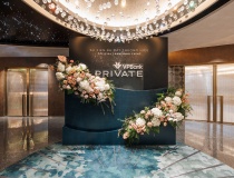 VPBank Private Lounge - Biểu tượng của đẳng cấp và trải nghiệm thượng lưu