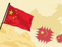 Các công ty công nghệ Hàn Quốc 