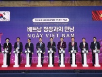 Chủ tịch nước dự