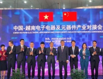 Triển lãm IEAE 2025: Điểm hẹn công nghệ và đổi mới sáng tạo Việt Nam