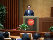 Hoàn thiện thể chế, chính sách pháp luật về thương mại điện tử