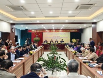 Trí thức khoa học góp ý Dự thảo Văn kiện Đại hội XIV của Đảng