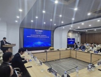 ICRMAT 2025: Kết nối để xây dựng xã hội “Đổi mới sáng tạo”