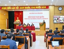 Thường trực Ban Bí thư Trần Cẩm Tú dự Hội nghị toàn quốc công tác Văn phòng tỉnh uỷ, thành uỷ năm 2025