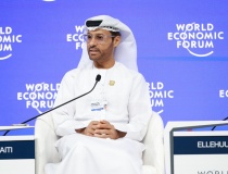 UAE phê duyệt Chính sách Mã hóa Quốc gia, thúc đẩy chuyển đổi sang mật mã hậu lượng tử