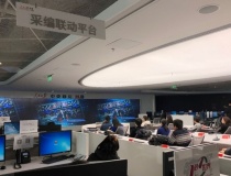 Xu hướng phát triển mới của báo chí Trung Quốc trong bối cảnh chuyển đổi số