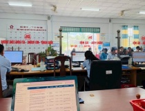 Cải cách hành chính ở An Giang: Hơn 70% hồ sơ đất đai được giải quyết trực tuyến