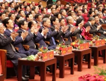 Đại hội Thi đua yêu nước toàn quốc lần thứ XI chính thức khai mạc