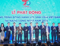 Phát động Chương trình đồng hành với sinh viên tài năng công nghệ năm 2026