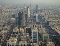 Trung Quốc khởi động quỹ đầu tư mạo hiểm 14,3 tỷ USD “siêu dài hạn” cho startup công nghệ