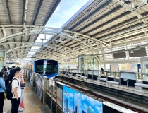 Xe buýt và tàu điện miễn phí vé Tết Dương lịch 2026