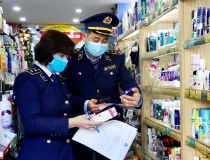 Siết chặt xác thực và ứng dụng công nghệ để ngăn chặn gian lận thương mại số