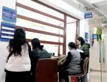 Có thể dùng Sổ sức khỏe điện tử VNeID khi đi khám chữa bệnh