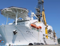 Nhật Bản bắt đầu triển khai dự án khai thác đất hiếm hơn 6.000 mét dưới biển