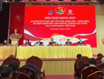 85 năm ngày Bác Hồ về nước: Khởi đầu những thắng lợi vĩ đại của cách mạng Việt Nam