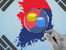 Lệnh cấm các công ty đầu tư tiền điện tử sắp được Hàn Quốc dỡ bỏ