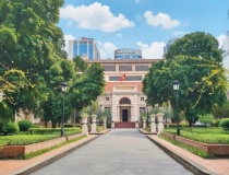 Trưng bày 800 tư liệu chào mừng thành công Đại hội đại biểu toàn quốc lần thứ XIV của Đảng